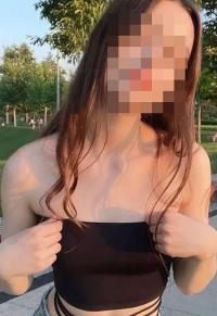 Sefaköy Escort Nazan Düzgün Bir Fizeğe Sahip